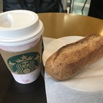 スターバックス・コーヒー - 