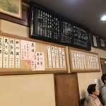 更科 丸屋 - 