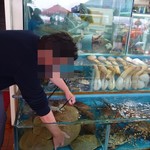 全記海鮮菜館 - 