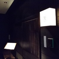肉亭ふたご iki 新宿店 - 