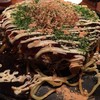 鉄板焼き・お好み焼き 一歩 - 料理写真: