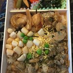 BENTO - 