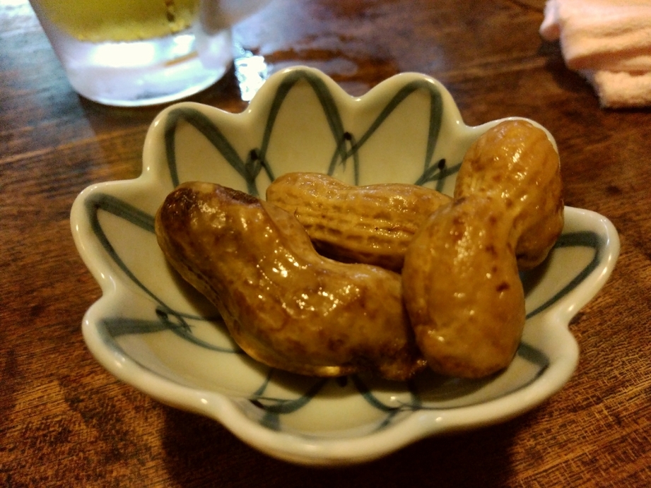 五幸 name=