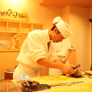 寿司・割烹 四六八ちゃ_2