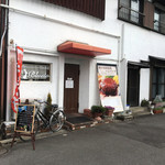 ブルート - 