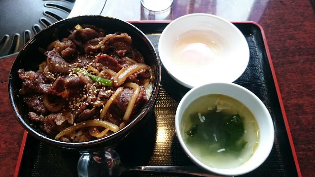 焼肉処 牛丸 はなれ name=