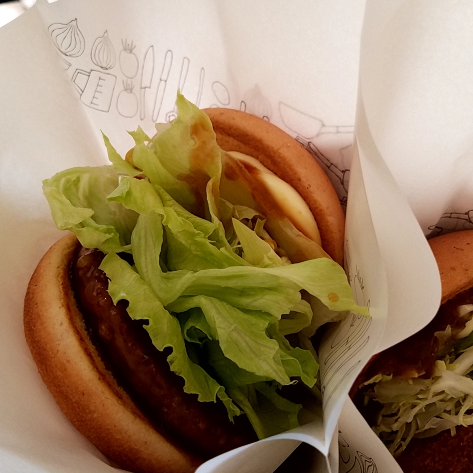 モスバーガー 御殿場店 name=