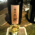 島田商店 - 締めの熟成酒２１０円（H23.1)