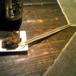 島田商店 - つまみ２１０円（H23.1)