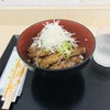 スカイカフェ いしなぎ屋
