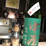 松本酒場 - 