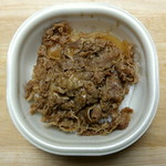 デイリーヤマザキ - ⑪デイリー牛丼