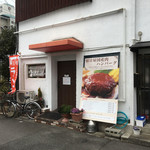 ブルート - 