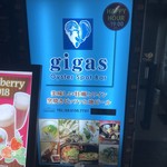 gigas Oyster Spot Bar - 