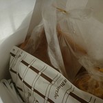 サ・マーシュ - 