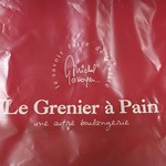 ル・グルニエ・ア・パン - 