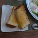 サ・マーシュ - 