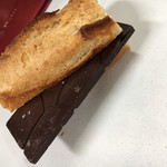 ル・グルニエ・ア・パン - 