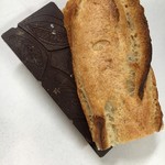 ル・グルニエ・ア・パン - 