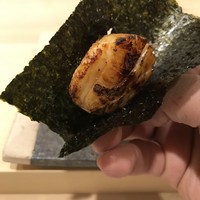 鮨 輝 - 平貝の磯辺焼き