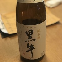 南渋谷 なみの上 - 