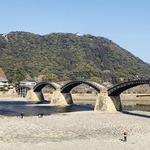 橋の駅錦帯橋 展望市場 - 