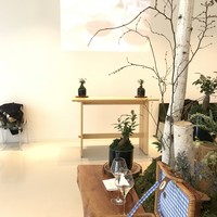 ENEKO Tokyo - 