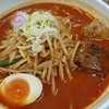 太龍 沼津バイパス店