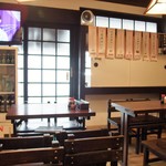 Masuya - 店内のようすです