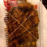 フレッシュフーズたまき - 