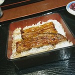 Unagi Toku - 