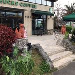 スターバックス・コーヒー - 