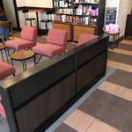 スターバックス・コーヒー - 