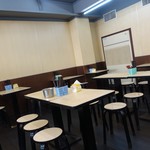 甘記華茄刀削麺 - 