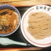 松戸中華そば 富田食堂