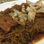 Sun Fong Bak Kut Teh - 