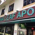 The Banana Leaf Apolo - 