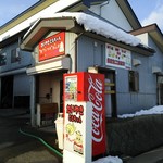 Taiyaki Tomochan - 