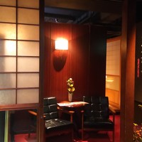 銀熊茶寮 - 