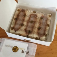 とんかつ まい泉 青山本店 - 