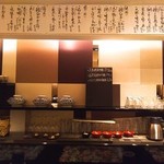 なにわ料理 口福 - 