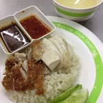 Kuang Heng Pratunam Chicken Rice - 