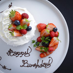 Happy Birthday☆Whole Cake (*Dinner time only! & Reservations required at least 3 days in advance.)