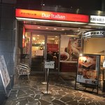 黄金の塩らぁ麺　ドゥエイタリアン - 