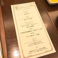 サバティーニ・ディ・フィレンツェ 大丸東京店 - 