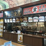 ダル金屋 - フードファイターﾓﾄｲフードコートの一角にお店があります(^^ゞ