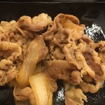 Yoshinoya - 