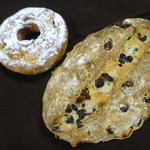 パントキ - ハニーナッツパン：3色木の実パン