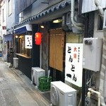 串かつ居酒屋 大須とんとん - 