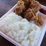 Karaage Semmon Ten Terada Shouten - 